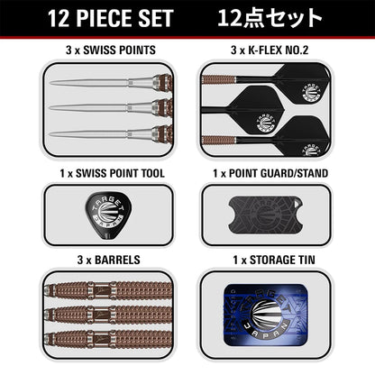 Autographed Target Paul Lim The Legend Gen 10 Swiss Point Steel Tip Darts - 23gm