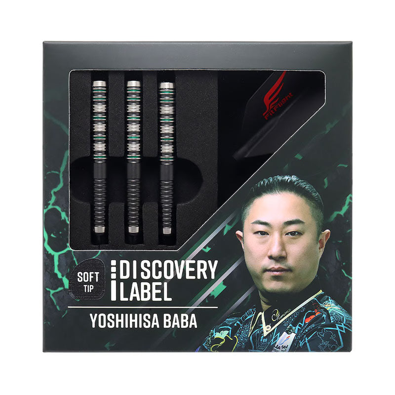Cosmo Discovery Label Yoshihisa Baba Soft tip 19 grams