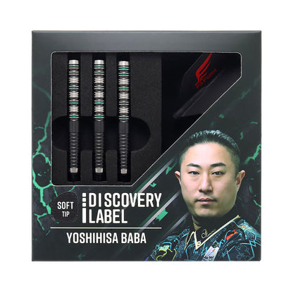 Cosmo Discovery Label Yoshihisa Baba Soft tip 19 grams