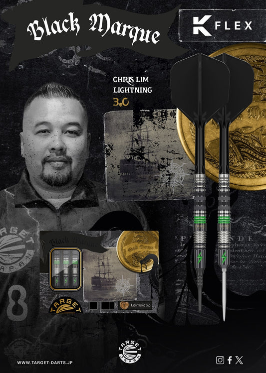 Chris Lim Black Marque Lightning 3.0 19G 2BA Soft Tip Darts